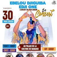 almame.ouologuem