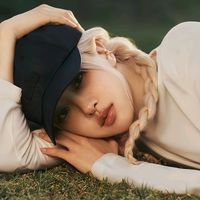 suara asli - Lia