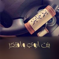 nadia_almansoori
