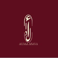 الصوت الأصلي - Alda | ألـدا