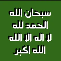 original sound - ashrafalwoeemeer