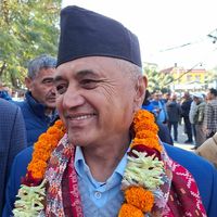 khagrajadhikari_official