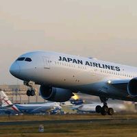 original sound - World Of Airports Philippines