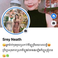 aneath99