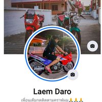 laemdaro