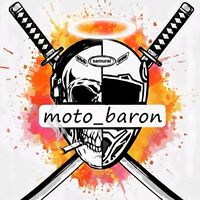 moto_baron