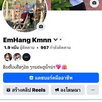 hangg0920