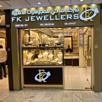 fkjewellers_121