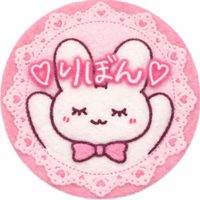 オリジナル楽曲 - りぼん