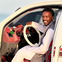 alomdahamadona