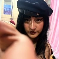 aridayromero