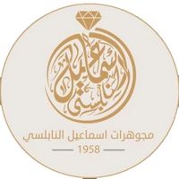 ismailalnabulsijewelry