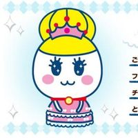 nyannyano5