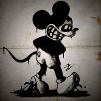 الصوت الأصلي