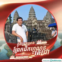 original sound - user333366669