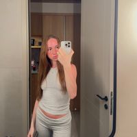 nutsaav