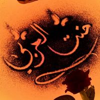 emneyt_adrar_07