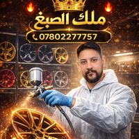sc6_5