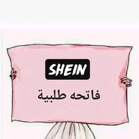 original sound - 0as074