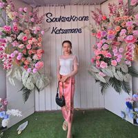 เสียงต้นฉบับ - ສຸດາລັດ ສຸດທິວົງ