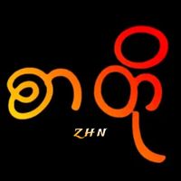 kozhnaing