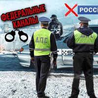 оригинальный звук - ❌SYETOLOG❌