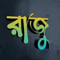 original sound - raju.vai.05