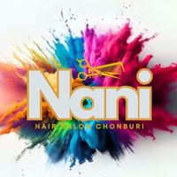 เสียงต้นฉบับ - Nani hair salon