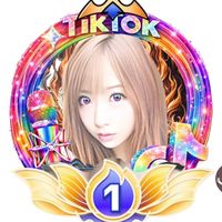 オリジナル楽曲 - 🐉👸龍姫👸🐉(0差し女王)