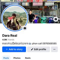 darareal09