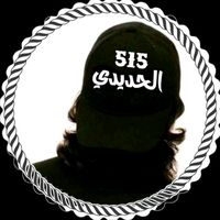 515user6351307414770