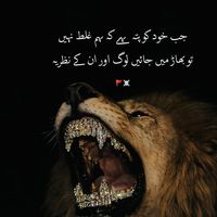 luckykhokhar756