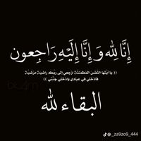 hanine.ab.dz