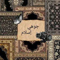 original sound - juhii_islam_