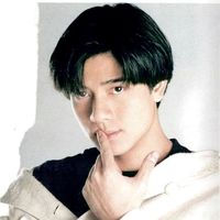 nhạc nền - Music-Pro