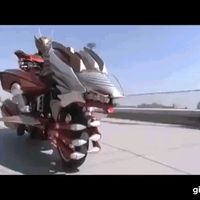 ryuken_dragon