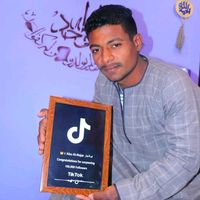 .abu.alnajar