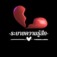 user7005338801410