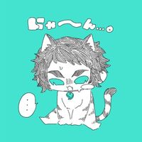 kiga_nya