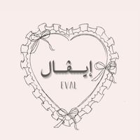 eval_line