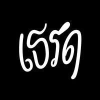 user88466998740531