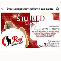 .red.hair0