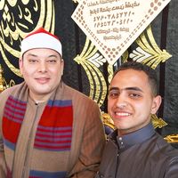 الصوت الأصلي