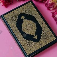 arishajannat664