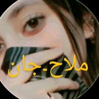 zareena110603483332576