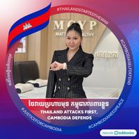 original sound - Lida sun-លីដា