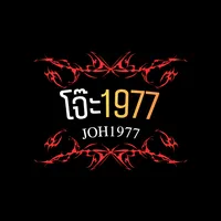 original sound - johchalermchat