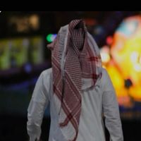 دمة عسيرية