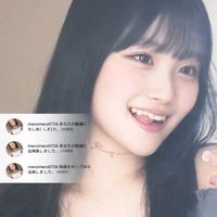 karin79dayo