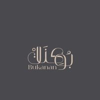bukanan.abaya